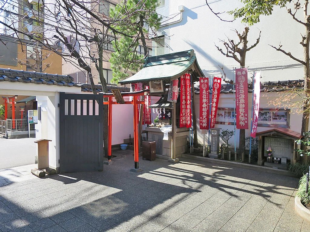 🏯 키라 저택 터(혼조 마쓰자카초 공원) 이미지 9